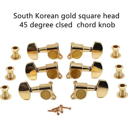 XING CHENG Tuners For Guitar