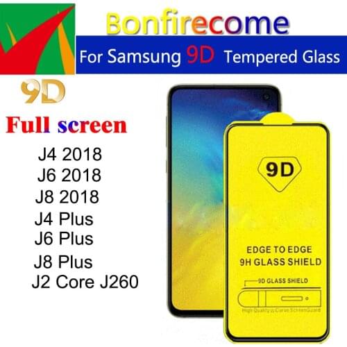 50Pcs 9D Full Curved Tempered Glass For Samsung Galaxy J260F J2 J4 Core Screen Protector For J4 J6 Plus J8 2018