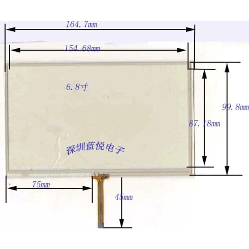 ZhiYuSun New 6.8 resistive touch screen 165mm*100mm gps touch screen line resistor