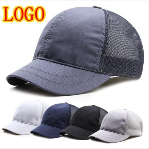 Print Any Logo Short Brim Mesh Adjustable Trucker Cap Men Solid Color Breathable Add Logo Men Dad Hat Baseball Cap