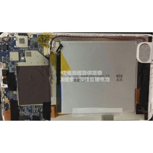 Original size Battery for Onda v80Plus V80SE v80 plus/SE OI10 0 TALK8X Tablet PC Li-po 8-inch 5-wire plug 6000MAH 5000mah