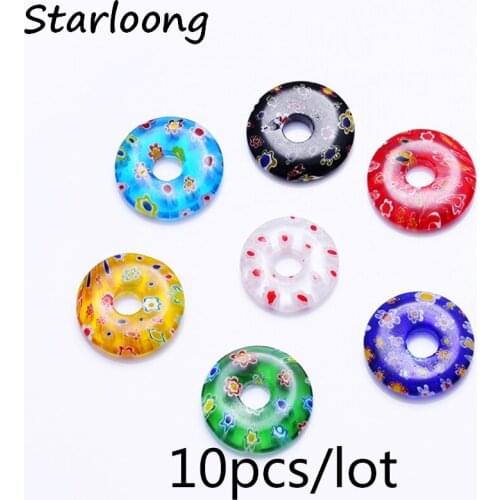 STAR LOONG Glass Beads
