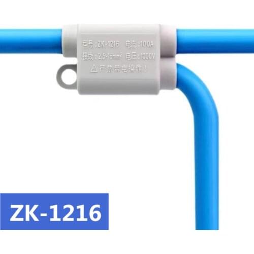 1 pcs T-type high power wire connector no break quick connector 2.5-16mm square wire shunt connector ZK-1216