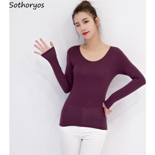 Thermal Underwear Tops Women Modal Thin Colorful Long Sleeve O-neck Simple Shaped Soft Slim Elastic Stretchy Breathable Seamless