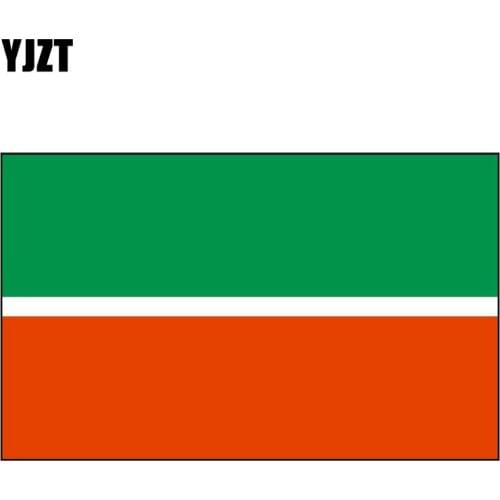 YJZT 16.7CM*10.2CM Motorcycle Personality Funny TATARSTAN Flag Decal Car Sticker 6-0518