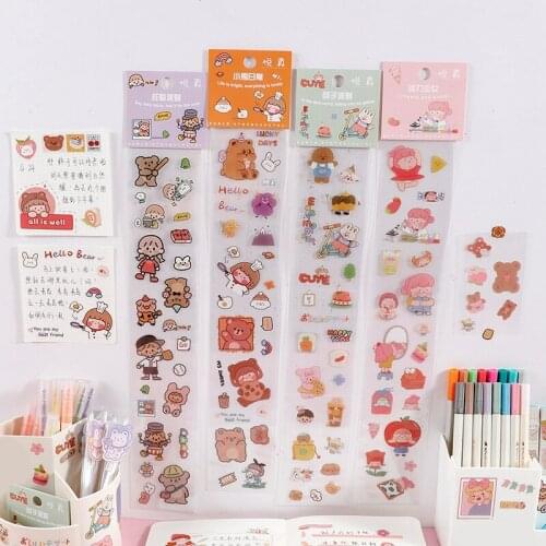 1 Sheets Scrapbooking Stickers Cartoon PVC Sticker Flakes Stationary Office Accessories Art Supplies