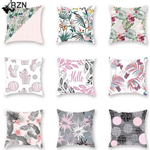 Flower Cushion Cover Pineapple Floral Pillow case Decorative for Sofa Car Seat Living Room Home Decor Soft Summer Covers 45x45cm
