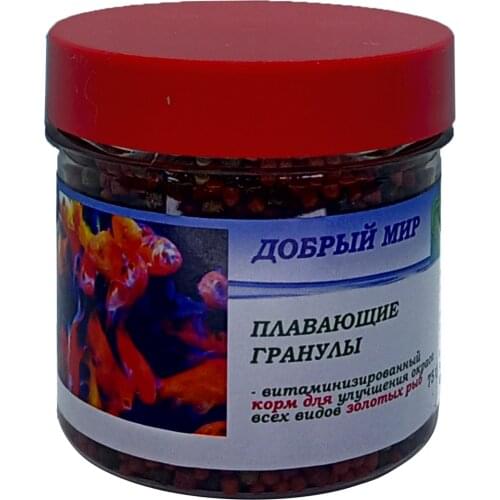 Добрый мир Equipment For Aquariums