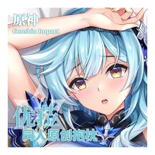 Game Eula Lawrence Genshin Impact Cosplay Dakimakura Hugging Body Pillow Case Anime Otaku Pillow Cushion Cover Decorative