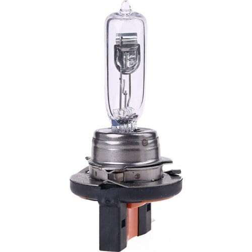 2021 New 2pcs/lot H15 Halogen Bulbs Headlamp Highlight Lamp/low Beam Drl 15/55w for A5 A6