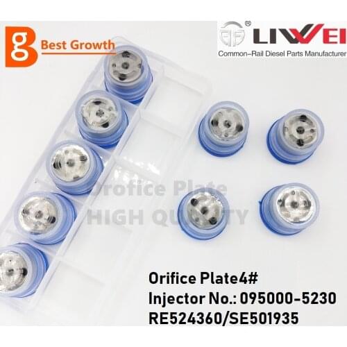 Orific Plate 4# For Common Rail Injector Control Valve 095000-5230 RE524360 SE501935 JOHN DEER