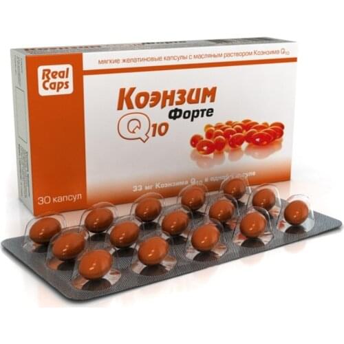Real Caps Coenzyme Q10