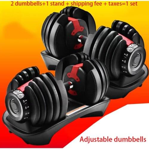 Universal fitness equipment 40kg gym adjustable dumbbell intelligent automatic 24kg combination replacement dumbbells