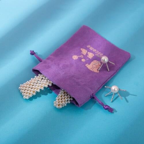 Custom Pouches Flannel Drawstring Bags Jewelry Packaging Makeup Wedding Christmas Storage Gift Bags Wrapping Supplies Print Logo