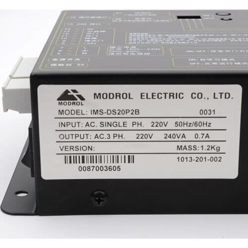 Elevator K300 Door Machine Inverter IMS-DS20P2B Door Machine Box Door Machine Controller