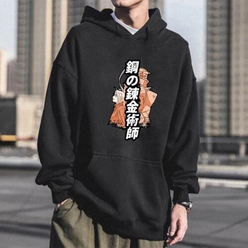 Death Note Seven Deadly Sins Fullmetal Alchemist the Promise Neverland hoodies male 2021 Korea Oversized men pullover printed