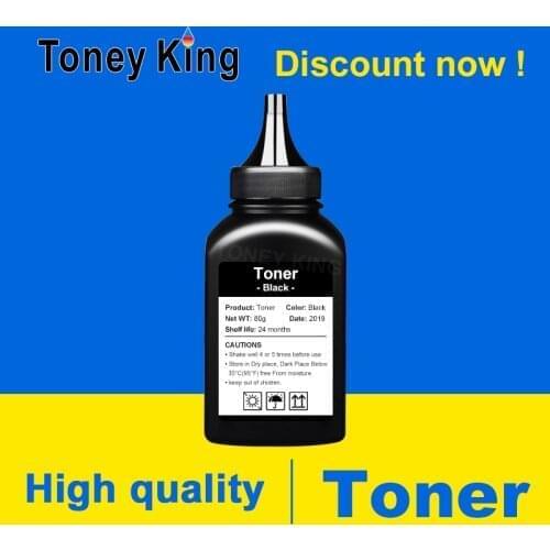 Toney King Refill Black Toner Powder Compatible for Brother TN1000 TN1030 TN1050 TN1060 TN1070 tone HL-1110 1112 1202R printer