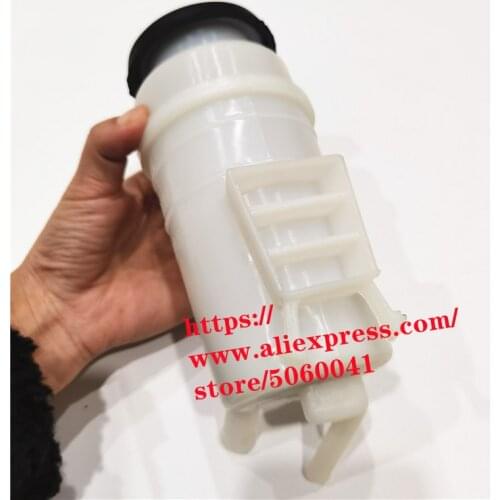 Booster pump oil cup for haval h3/h5 wingle3/5 Power steering tank