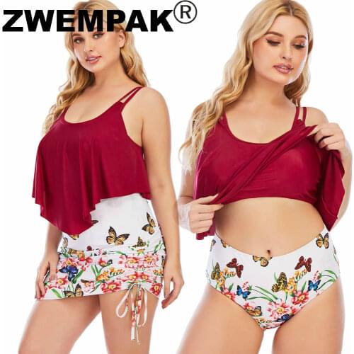 2021 Large Size 5XL Tankinis Rose Ruffle Bikini Top/Short Swim Skirts/High Waisted Swimwear Bottoms 3Pcs/Set Female Beachwear