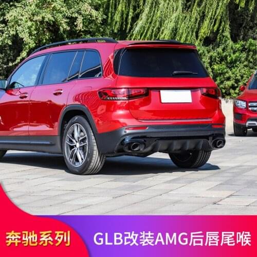 2021 Suitable For Benz Mercedes Glb200 Glb180 Glb35 Amg Modified Rear Throat Lip Four Outlet Exhaust Tail Top Wing
