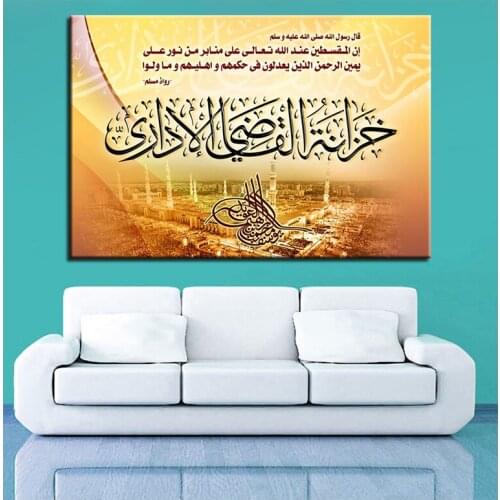 Photo custom diamond painting Muslim icon 5d diy Rhinestone mosaic,Full square Round Diamond Embroidery sale Wall stickers