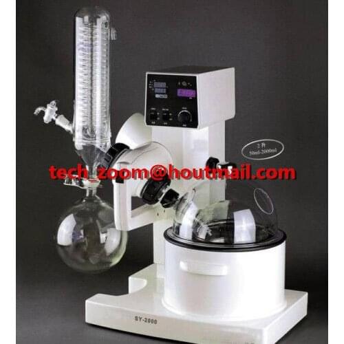 Evaporator 0.25-5L 0-200rpm, Digital display temp 0-180 Rotary, Lifting Automatic te