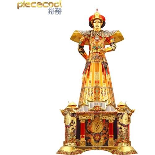 Piece cool 3D Metal Puzzle Emperor Qianlong soldier Music box Model kits DIY Laser Cut Assemble Jigsaw Toy GIFT