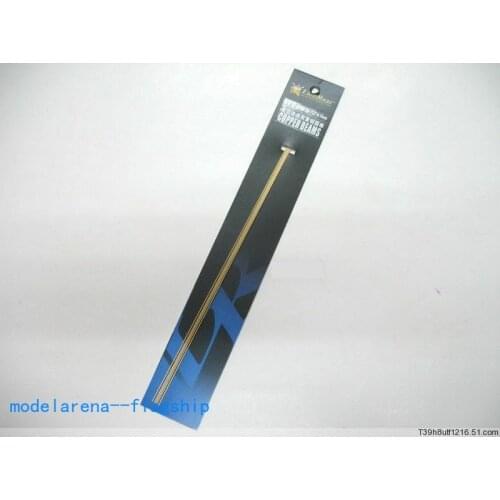 LionRoar LT0065 Brass Beams 0.7mm x 200mm (5 pcs)