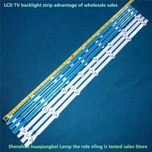 Original 30 PCS( 20*A1*7LED,10*A2*8LED) LED backlight strip for LG 32" 6916L-1105A 6916L-1106A 6916L-1204A 6916L-1205A 630mm