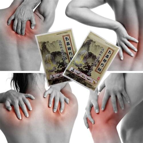 24Pcs=3bags Pain relief plaster rheumatoid arthritis lumbar joint pain herbal patches knee waist orthopedic Analgesic plaster