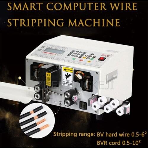 Fully Automatic Computer Stripping Cut Line Machine Multifunction Peeling Intelligent Peel Wire Equipment Effectiveness High