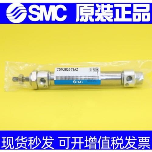 SMC cylinder CDM2B32/CM2B32-25/50/75/100/125/150/175/200/225/250 new