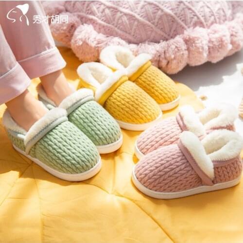 Superman Mice Children's Slippers