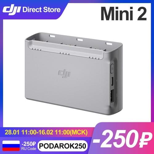 DJI Mavic Mini 2 Two Way Charging Hub Original Accessories Charge Three Batteries in Sequence & Transform Battery as Power Bank