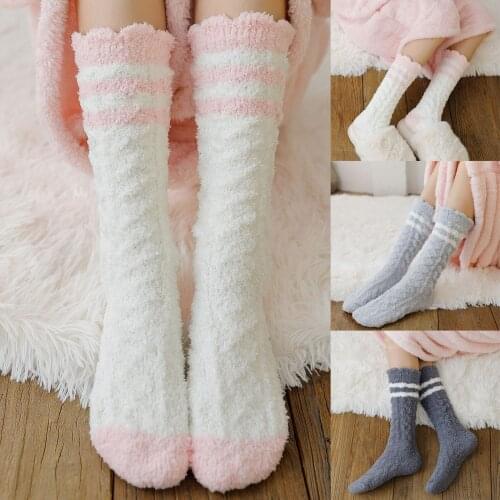 Lovely Socks Hot Sale High Quality Winter Women Coral Fleece Socks Middle Tube Sleeping Home Solid Calf Socks For Dropshipping