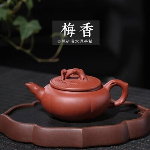 Set, raw ore, clean cement, plum fragrance, Zisha teapot, all hand-made authentic, one-piece, red color for delivery