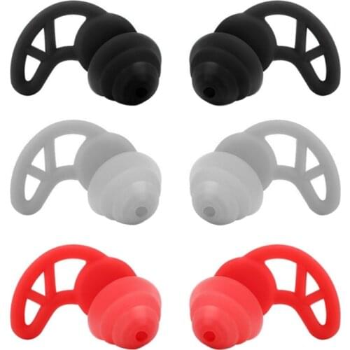 2021 New 2 Pcs Silicone Earplug Three-layers Noise Reduction Waterproof Reusable for Kids