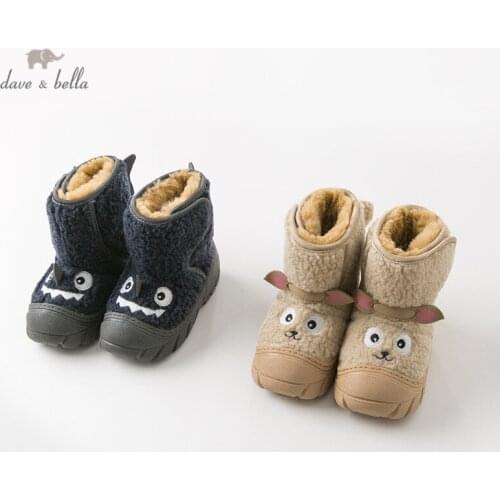 DB11604 Dave Bella winter baby boy girl boots winter cute boots