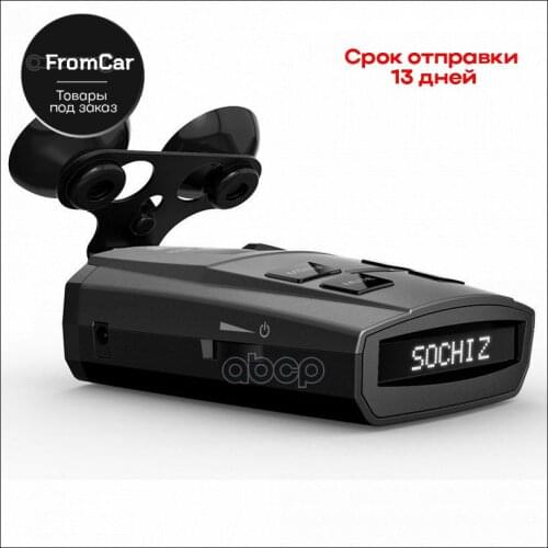 Восстановленные запчасти SilverStone F1 China At AliExpress