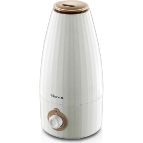 Bear Humidifier Household Mute Aromatherapy Essential Oil Aroma Diffuser Mist Maker JSQ-A20B1