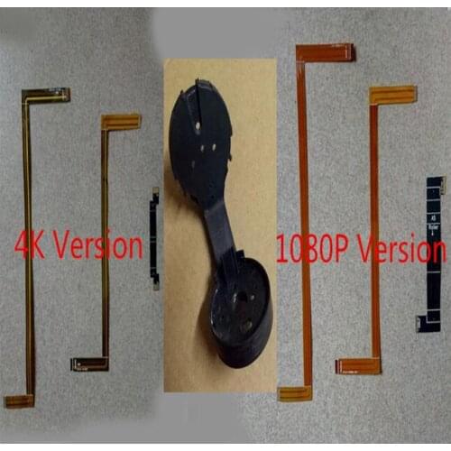 RC Drone RC Quadcopter spare parts 1080P / 4K version PTZ cable GImbal Ribbon Cable steering arm