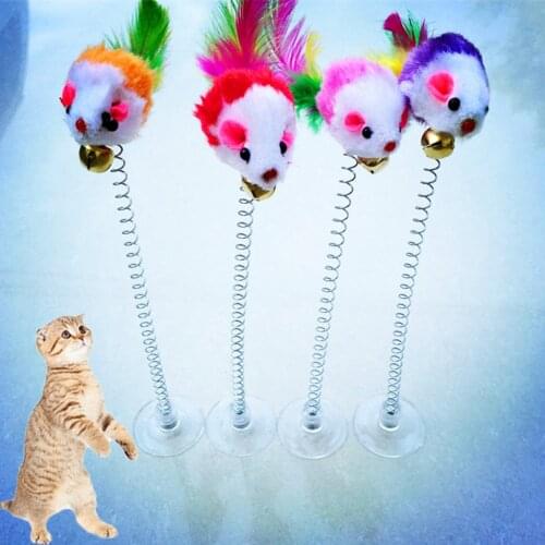 1pc Pet Feather Toys With Bell Cat Toy Funny Shape Cute Toy Ball Dog Cat Pets Interactive Toys Hot Sale Wholesale