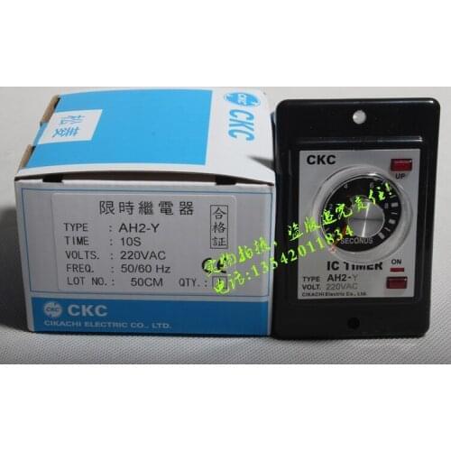 2 pieces of genuine Taiwan Songling CKC time relay AH2-Y 3S-60M AC220V 380V AC110V AH2Y