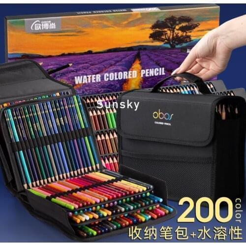 48/72/120/150/200 Artist Professional Oil Color Pencil Set Watercolor Drawing colored pencils with Storage Bag coloured pencils