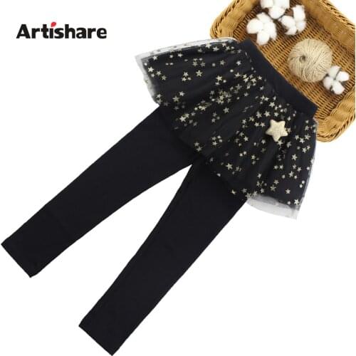 Artishare Lace