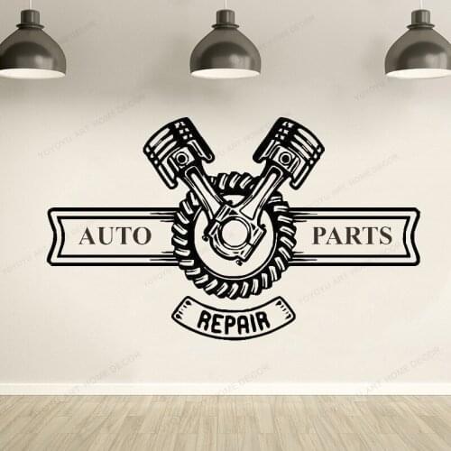 Auto Parts Repair Wall Sticker Mural Decal Motor Car Vehicle Shop part wall Vinyl HJ52