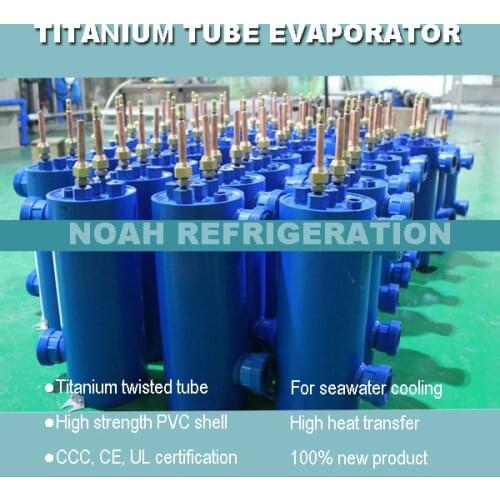 Free shipping ! 25KW titanium tube coil evaporator high efficiency heat exchanger