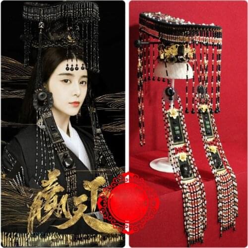 Ancient Chinese Empress Hair Tiara for TV Play Win The World Actress Same Design Empress Hair Tiara Black Hair Tiara