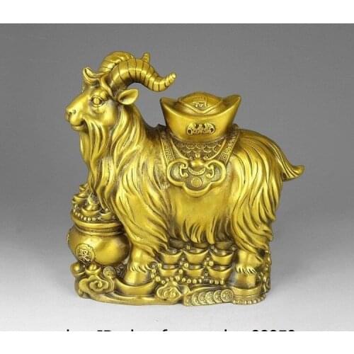 China Brass Zodiac Fengshui Yuanbao Wealth Money Sheep Goat Treasure bowl Statue