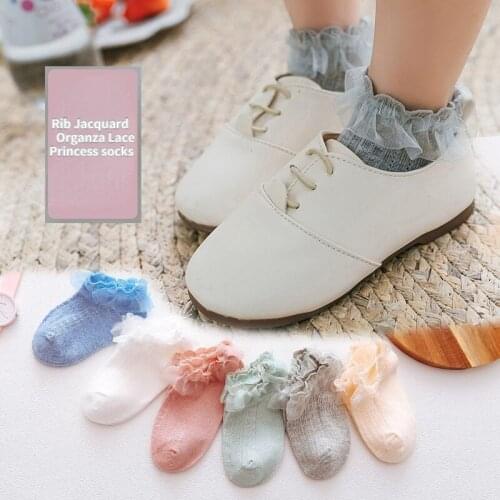 New Arrivals 2021 Spring Summer Kids Girls Agaric Lace Ankle Socks Children Mesh Thin Cotton Socks 2-8 Years